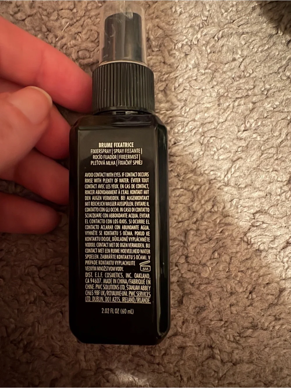 ELF makeup mist
